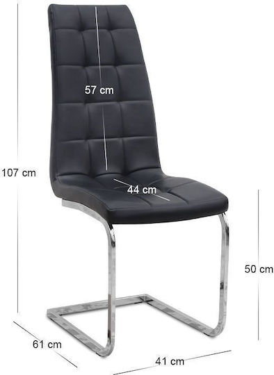 Τραπεζαρία Darlen Vela με 4 Καρέκλες 72x125εκ.
