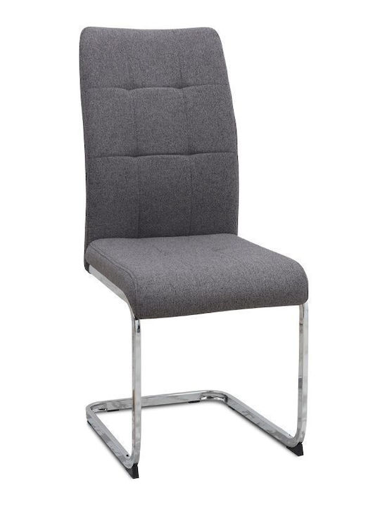 Трапезария Darlen Laura 5бр 72x125бр