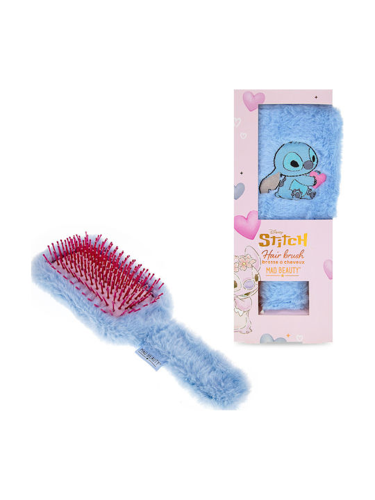 Mad Beauty Kids Hair Brush Stitch I Heart Fluffy