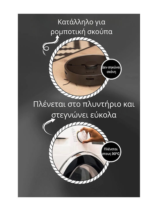 Στρογγυλό Χαλί Μπάνιου Μπλε Μάτι Ενάντια Στη Κακή Ενέργεια 100cm 120cm
