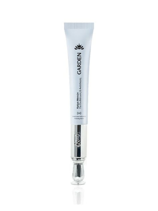 Garden Lift Eyes & Face Duo Σετ Περιποίησης για Αντιγήρανση, Ενυδάτωση & Λάμψη 2τμχ