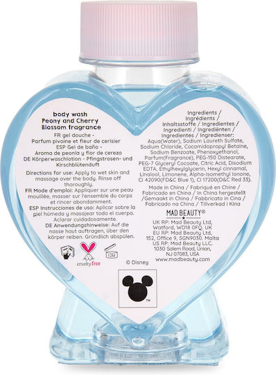 Mad Beauty I Heart Stitch Αφρός Καθαρισμού & Άρωμα Κεράσι
