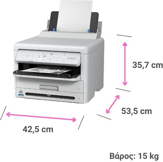 Epson PRO WF-M5399DW Έγχρωμoς Εκτυπωτής Laser