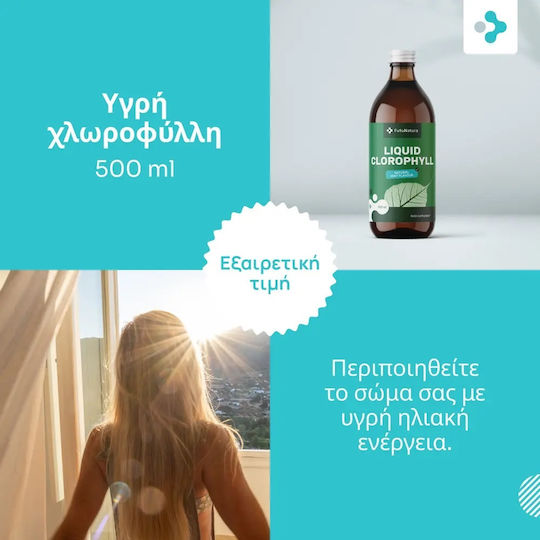 FutuNatura Liquid Chlorophyll 500ml