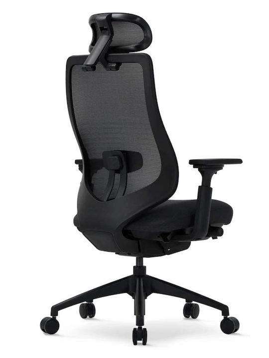 ErgoAction Atlas Black Καρέκλα Γραφείου με Μπράτσα Black