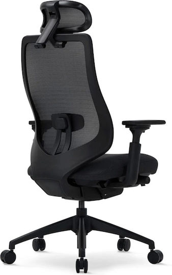 ErgoAction Atlas Black Καρέκλα Γραφείου με Μπράτσα Black