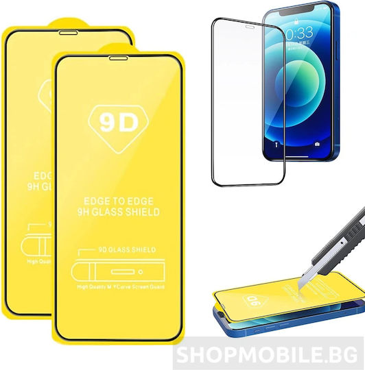 9D Full Glue Tempered Glass Μαύρο (Samsung A41, OEM)