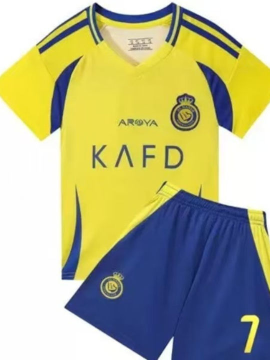 King Kinder Fußball Trikot Set Ronaldo 7