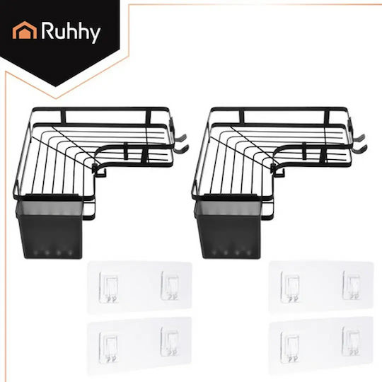 Ruhhy Corner Wall Mounted Bathroom Shelf Metallic Black