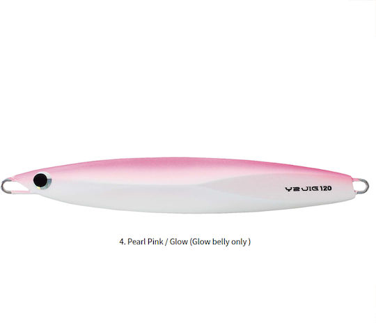Hots Artificial Bait Speed Slider, slider 150gr Silver