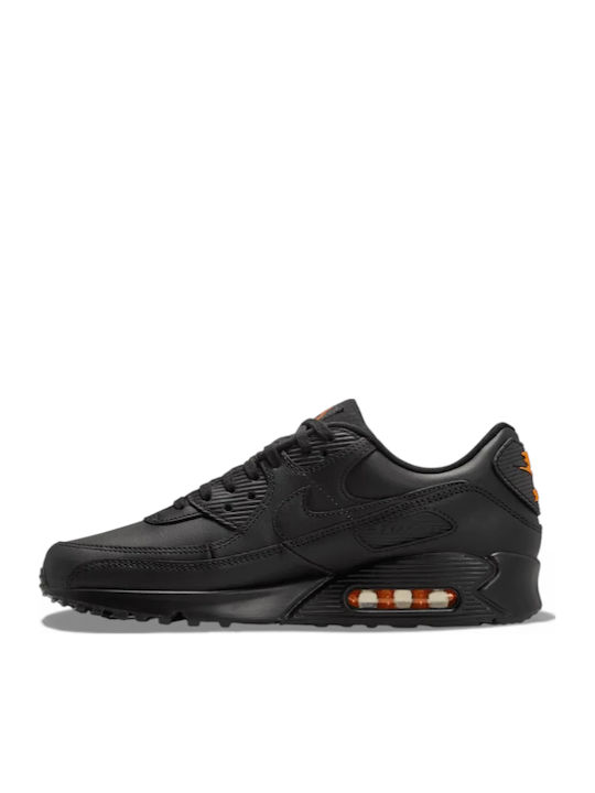 Air Max Ανδρικά Sneakers Μπεζ
