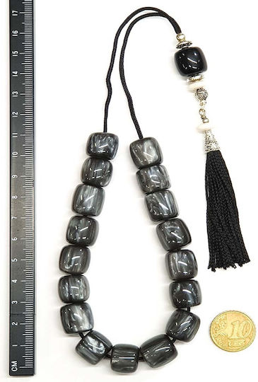 Roloi Komboloi Resin Worry Beads with 17 Beads Gray 33cm
