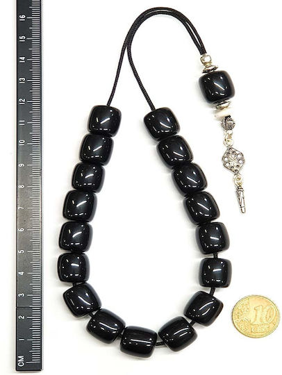 Roloi Komboloi Resin Worry Beads with 17 Beads Black 29cm