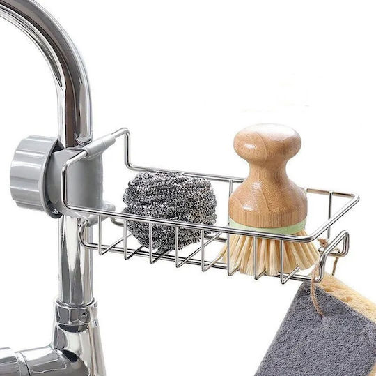 Alista Home Θήκη για σφουγγάρι από Ανοξείδωτο Ατσάλι Γκρι