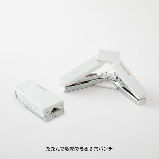 Midori Xs Extra Small Compact Punch White 35545006 4902805355452