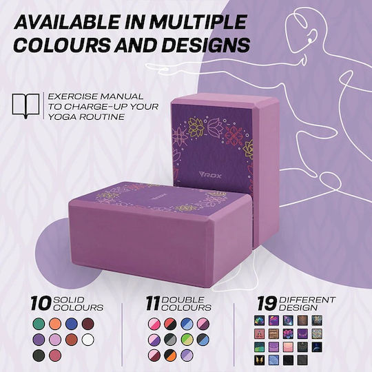 Pair Eva Yoga Block-desing-16