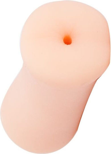 Nanma XXX To Go Masturbator Butt NMC0001915