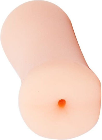 Nanma XXX To Go Masturbator Butt NMC0001915