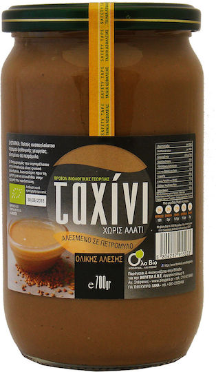 Ola Bio Produs organic Tahini la moară de piatră Integral 720gr