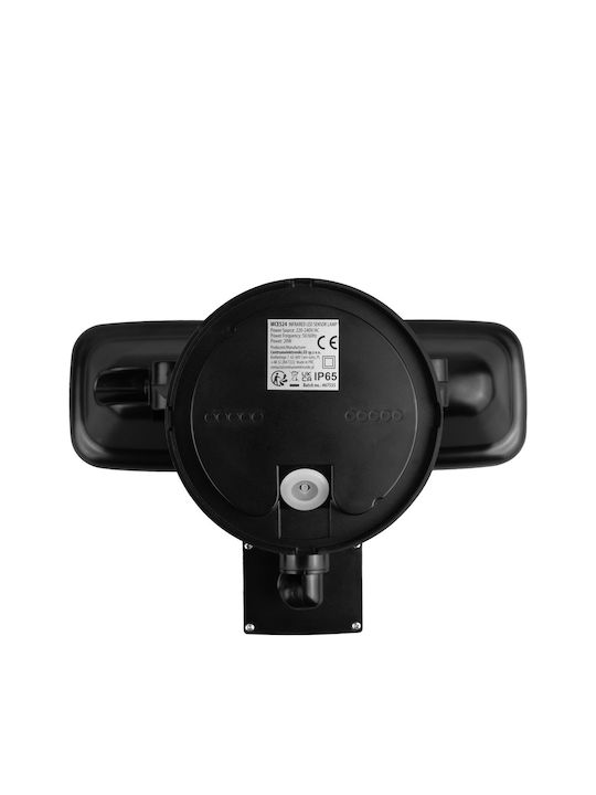 Maclean Energy Επιτοίχιο Εξωτερικό Φωτιστικό LED IP65 20W με Φυσικό Λευκό Φως