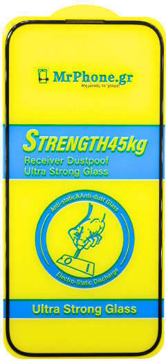 Προστασία Οθόνης Tempered Glass Strength 45kg Xiaomi Redmi Note 9s Note 9 Pro Note 9 Pro Max