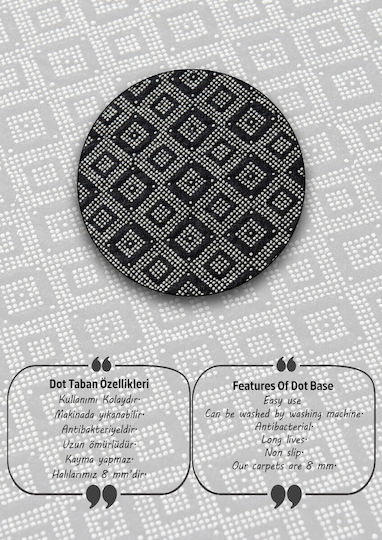 UnicUtil Non-Slip Bath Mat Round 359CHL4597 Multicolor Width 120cm