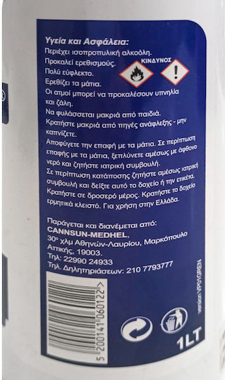 Medhel Vprotect Biocid Dezinfectant Alcoolic Pentru Mâini 1000ml