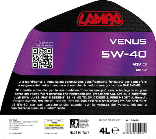 Lampa Venus Λάδι Αυτοκινήτου 5W-40 4lt