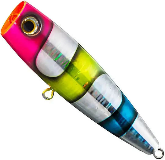 Yamashita Maria Nălucă Artificială Popper B35h