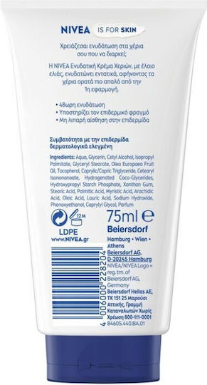 Nivea Crema de mâini hidratantă 75ml