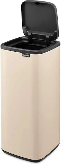 Brabantia Κάδος Απορριμμάτων Πλαστικός Μπεζ 30lt Brabantia Κάδος Απορριμμάτων Πλαστικός Μπεζ 30lt
