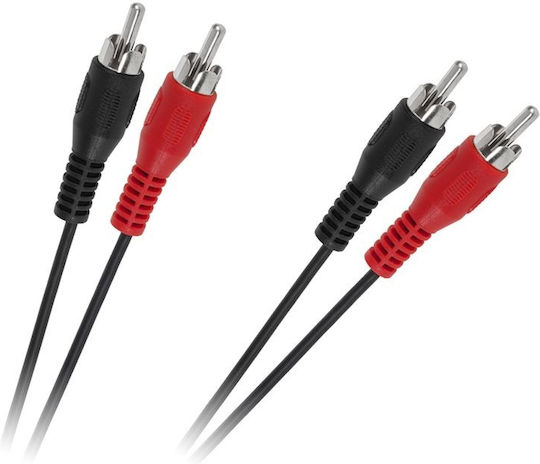 Inne 1.2m 2x RCA male Cable (KPO2610-1,2)