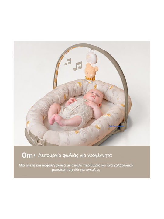 Taf Toys Baby Nest Pillow Beige