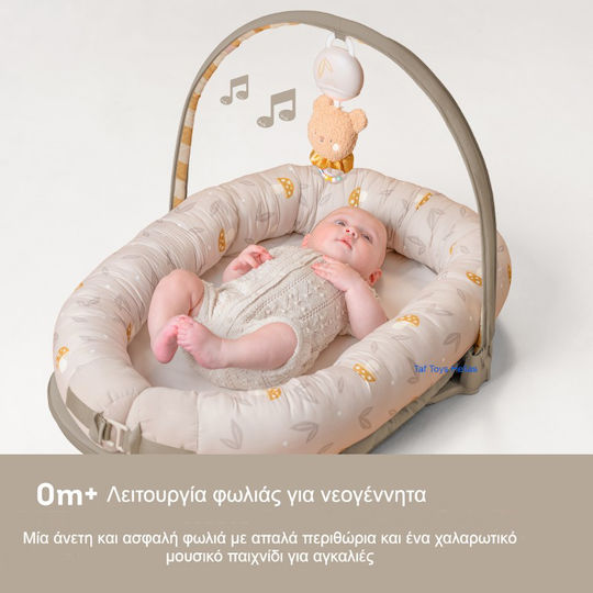 Taf Toys Βρεφικό Μαξιλάρι Φωλιά Μπεζ