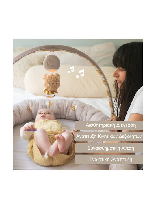 Taf Toys Baby Nest Pillow Beige