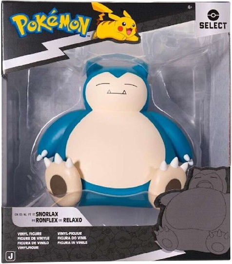 Jazwares Pokemon Für 3+ Jahre 10cm