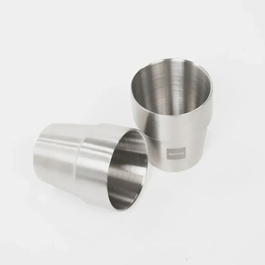 Boxio Cup