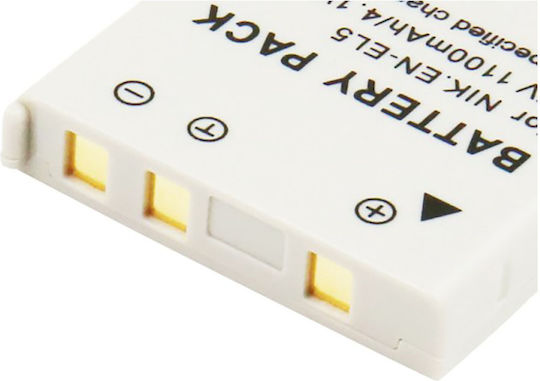 Avizar Li-ion Batterie 1100mAh Kamera Nikon Coolpix 3.7V Kamera Kompatibilität En-el5 Weiß