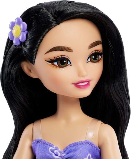 Barbie Beach Puppe (Verschiedene Designs/Sortimente von Designs) 1 Stk
