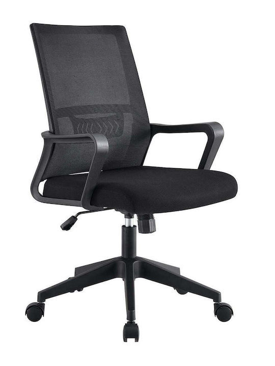 Woodwell Bf2965 Καρέκλα Γραφείου με Μπράτσα Μαύρο