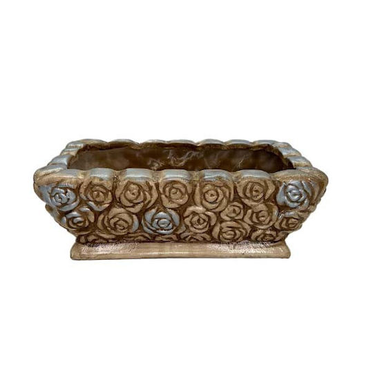 Velve Decorative Bowl Ecru 26x13.5x14cm