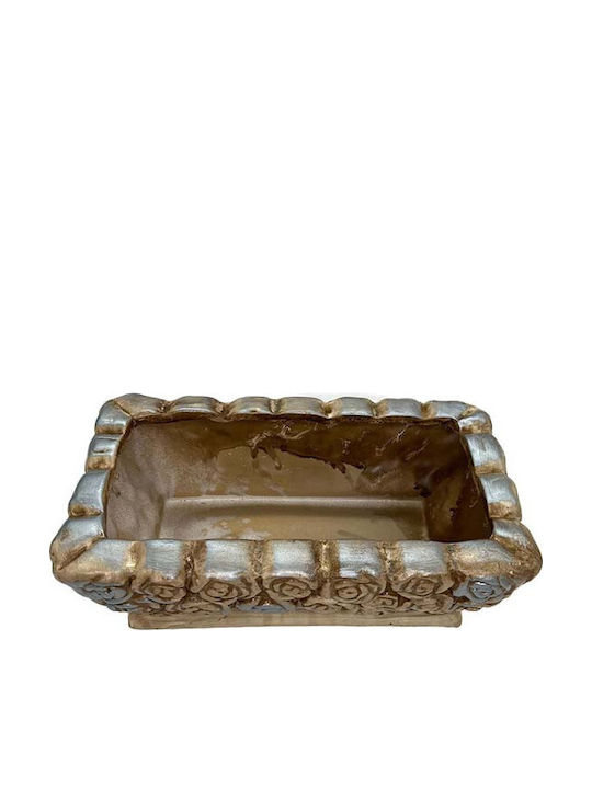 Velve Bol Decorativ Ceramică Ecru 26x13.5x14cm 2buc