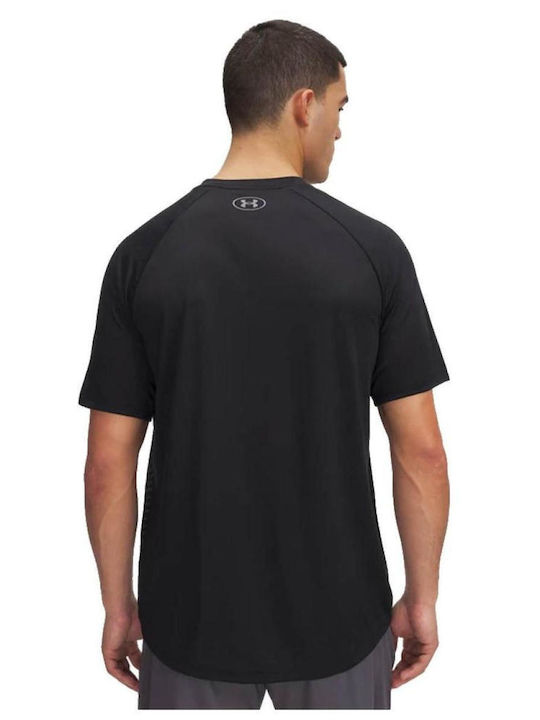 Under Armour Under Armour