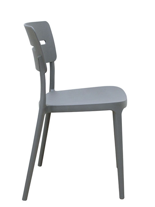 Outdoor-Stuhl Polypropylen Emily Dark Grey 21x51x80εκ.