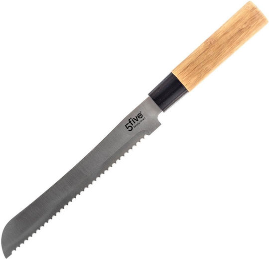 Atmosphera Knife Set with Block from Stainless Steel 5pcs