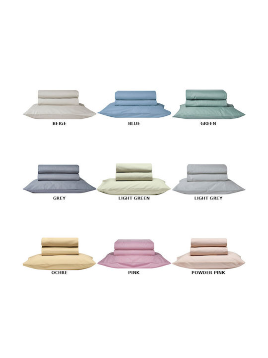 Kentia Essential Pillowcase Set with Envelope Cover 26 Ecru 50x70cm.