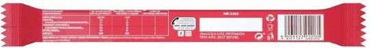 ION Stick cu migdale Ciocolata Lapte migdale 35gr 20buc