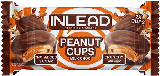Inlead Nutrition Wafer Lapte Alună Fără Zahăr 45gr