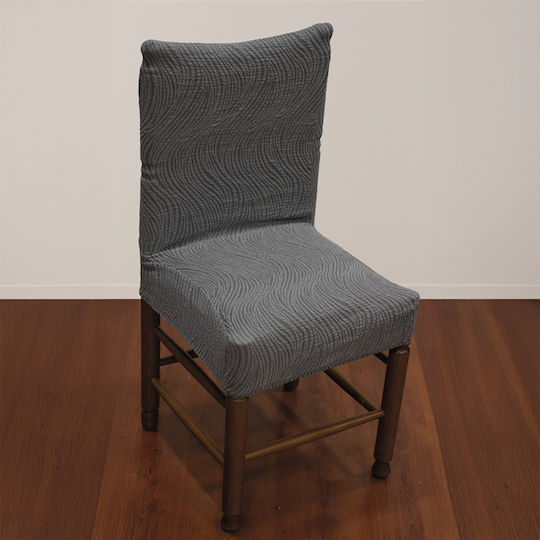 Epavlis Homeware Ελαστικό Κάλυμμα Καρέκλας Dark Grey