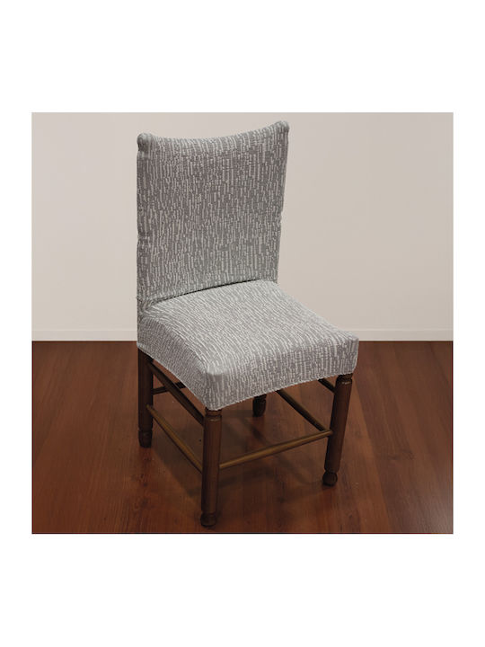 Epavlis Homeware Ελαστικό Κάλυμμα Καρέκλας Light Grey